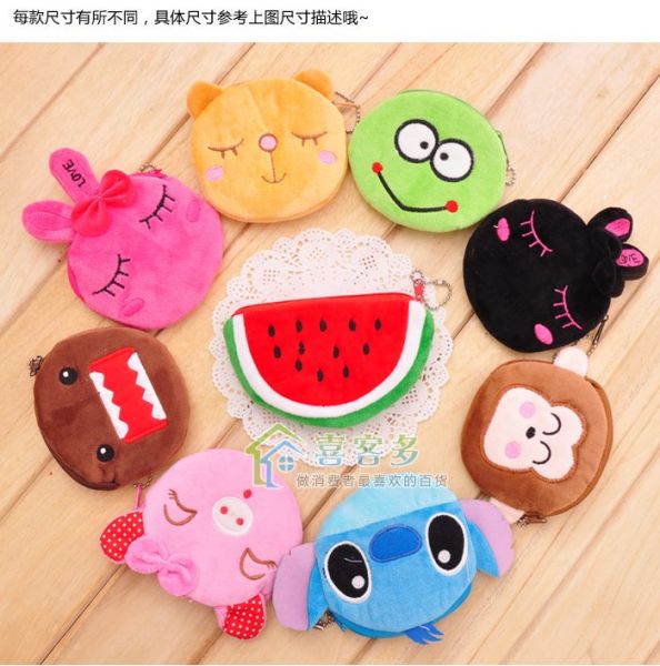 Porta moedas/dinheiro personagens