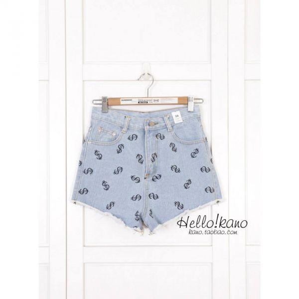 Short $