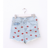 Short Love